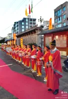 乙巳年温州孔庙公祭释奠礼      孔繁东（祭祀纪事）.webp