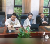 中国传统文化促进会孔子文化传承工作委员会参访岳麓书院（文化资料）.jpg