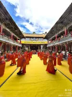 乙巳年温州孔庙公祭释奠礼      孔繁东（祭祀纪事）.webp