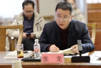 洙泗书院保护利用座谈会圆满召开（宗亲纪事）.jpg