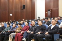 半部论语治天下，密钥开篇三句话——纪儒商会读《论语》分享会（宗亲纪事）.jpg