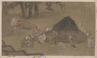 重温孔子圣迹图 弘扬孔子精神（文化资料）.png