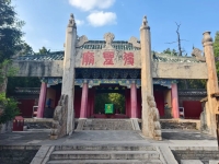 曲阜颜庙元代杞国公大殿（文化资料）.jpg