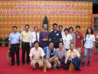 那些年 上海孔氏（文化资料）.jpg
