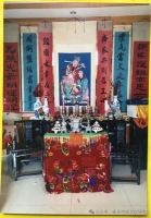 初返故乡·过年记趣·上供祭祖（祭祀纪事）.jpg