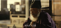来曲阜，探寻《太平年》里的千年儒风（文化资料）.png