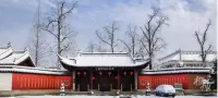 孔子第75代嫡长孙孔祥楷辞世 孔子南宗掌门人的一生堪称传奇（人物史料）.webp