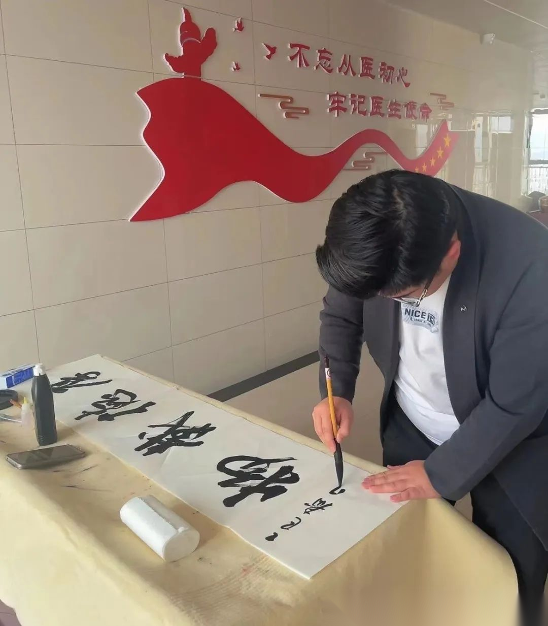 宁陵派三支宜阳分支族宜工作协会成立（文化资料）.png