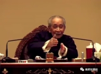 南怀瑾先生：儒释道三家相通，都是“内圣外王”之学（文化资料）.jpg