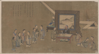 重温孔子圣迹图 弘扬孔子精神（文化资料）.png