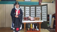 朴洪英总裁担任孔纪2576年济州乡校初献官 参与2025全球云祭孔与《环球时报》英文专题（祭祀纪事）.jpg