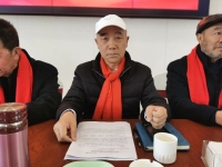 四川曾子文化研究会参加内江市资中县曾氏宗亲会成立十周年庆典简（宗亲纪事）.jpg