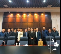 中国传统文化促进会孔子文化传承工作委员会参访岳麓书院（文化资料）.jpg
