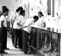 1979孔德懋回故里（下）（文化资料）.jpg