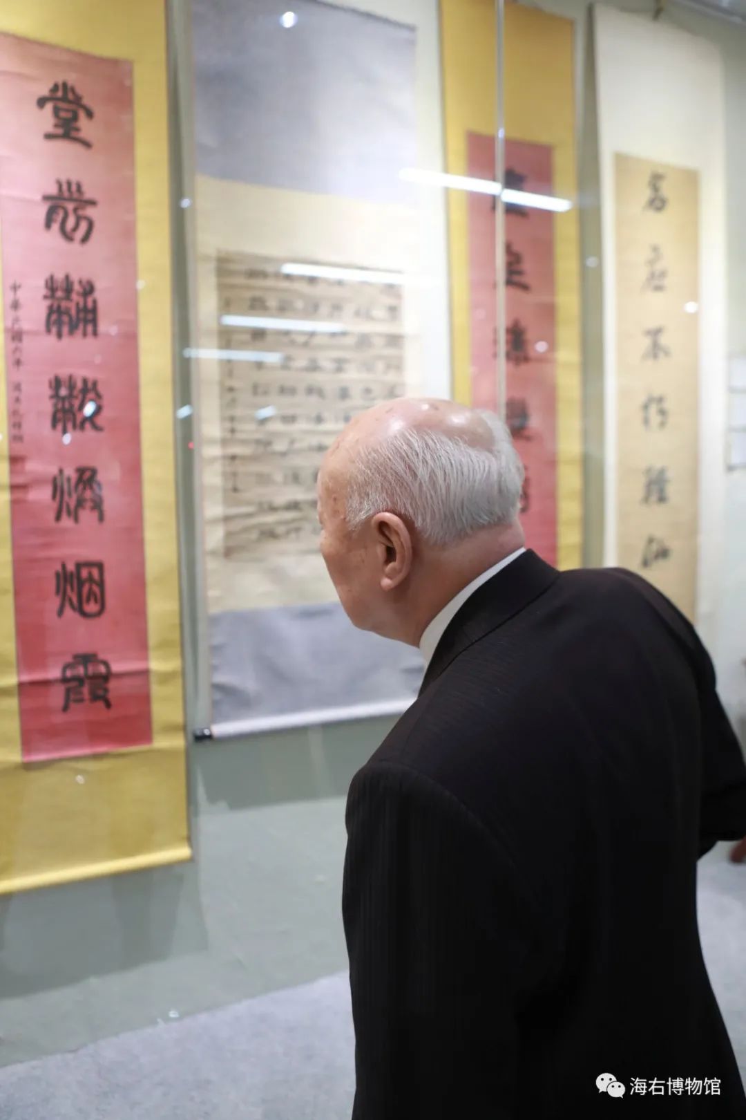 怀念孔德墉先生（人物史料）.jpg