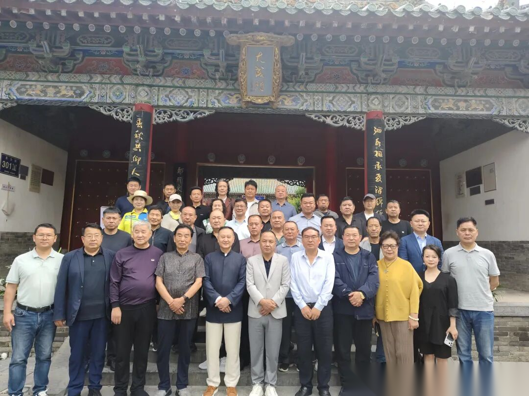 中国传统文化促进会孔传会 孔子文化大讲堂（文化资料）.png
