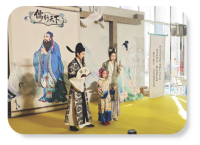 千余名青少年沉浸式感知千年儒韵（文化资料）.png