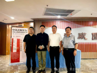 《中国式领导力》巡讲河西走廊——走进甘肃白银市大型国企和武威市“孔子文化大讲堂”（文化资料）.png