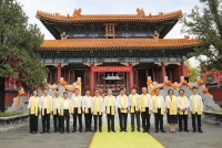 承先师之志，绵华夏文明 丨 乙巳年即墨文庙秋季祭孔典礼（祭祀纪事）.jpg