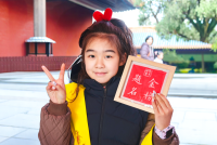 年味拉满|孔府过大年，这才是中国年该有的样子！（胜迹史料）.png