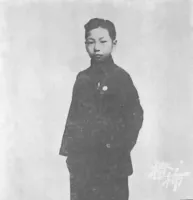 孔子第75代嫡长孙孔祥楷辞世 孔子南宗掌门人的一生堪称传奇（人物史料）.webp