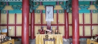 朴洪英总裁担任孔纪2576年济州乡校初献官 参与2025全球云祭孔与《环球时报》英文专题（祭祀纪事）.jpg
