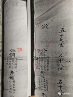 古老的“赭川”，现代的“小赭”（文化资料）.png