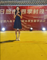 第九届孔子后裔大学生奖学活动在孔子文化广场隆重举行（文化资料）.png