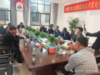 中国传统文化促进会孔子文化传承工作委员会赴江西开展文化交流活动（文化资料）.png