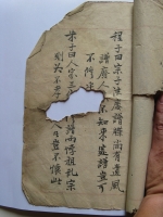 文化资料：盐城孔氏,有谁还记得洪武赶散?（文化资料）.jpg