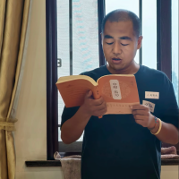 三“军”会师·千日誓师——丙午班百日修学小结暨三班联合传习记（文化资料）.png