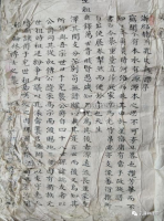 古老的“赭川”，现代的“小赭”（文化资料）.png