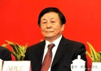 闵凡路为闵子书院奠基仪式发来贺信（文化资料）.jpg