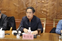 洙泗书院保护利用座谈会圆满召开（宗亲纪事）.jpg