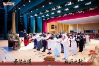 “儒行天下”儒家经典诵读实践展示活动在日照举行（文化资料）.jpg