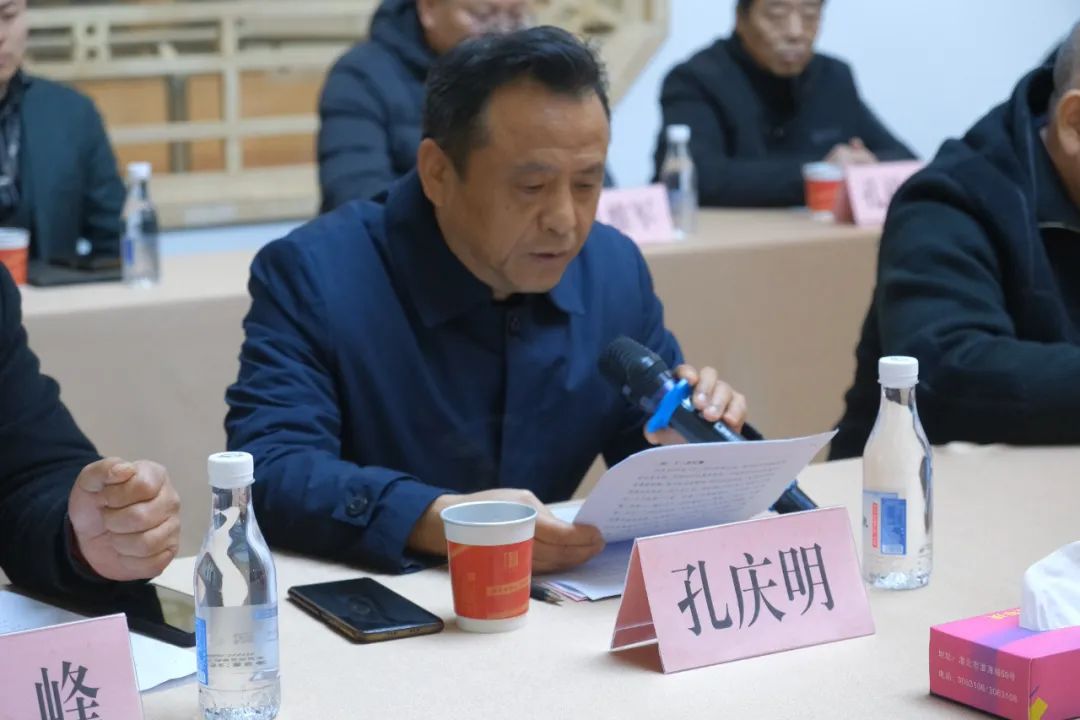 乙巳年初春孔垂长先生的探亲之旅（文化资料）.jpg