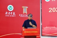 会通礼乐古与今 通经致用搭桥梁——2025至圣礼乐会议与曲阜师范学校120周年纪念同日举行（人物史料）.jpg