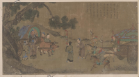重温孔子圣迹图 弘扬孔子精神（文化资料）.png