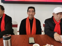 四川曾子文化研究会参加内江市资中县曾氏宗亲会成立十周年庆典简（宗亲纪事）.jpg