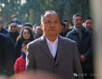 孔德墉先生逝世三周年纪念会暨墓祭仪式在山东曲阜隆重举行（人物史料）.jpg