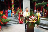 乙巳年温州孔庙公祭释奠礼      孔繁东（祭祀纪事）.webp
