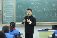 公冶祥斌 | 一位民间儒者的足迹（文化资料）.jpg