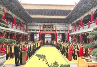 礼敬先师，传承文脉｜丙午年春祭释奠礼仪式在温州孔庙隆重举行！（祭祀纪事）.webp