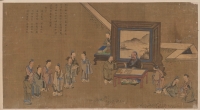 孔子圣迹图（文化资料）.jpg