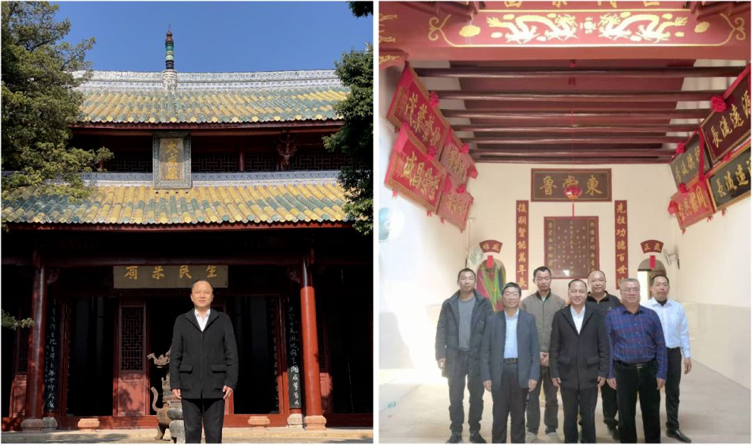 拜谒祠堂、传颂家风——孔令立到访江西赣州与孔氏宗亲交流联谊 ...（宗亲纪事）.png