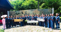 相聚兰亭        转自:孔氏儒凤（文化资料）.png