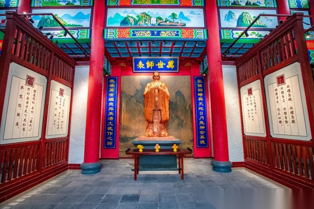 山东日照孔氏宗亲来沪交流，共话孔子文化传承发展（文化资料）.png