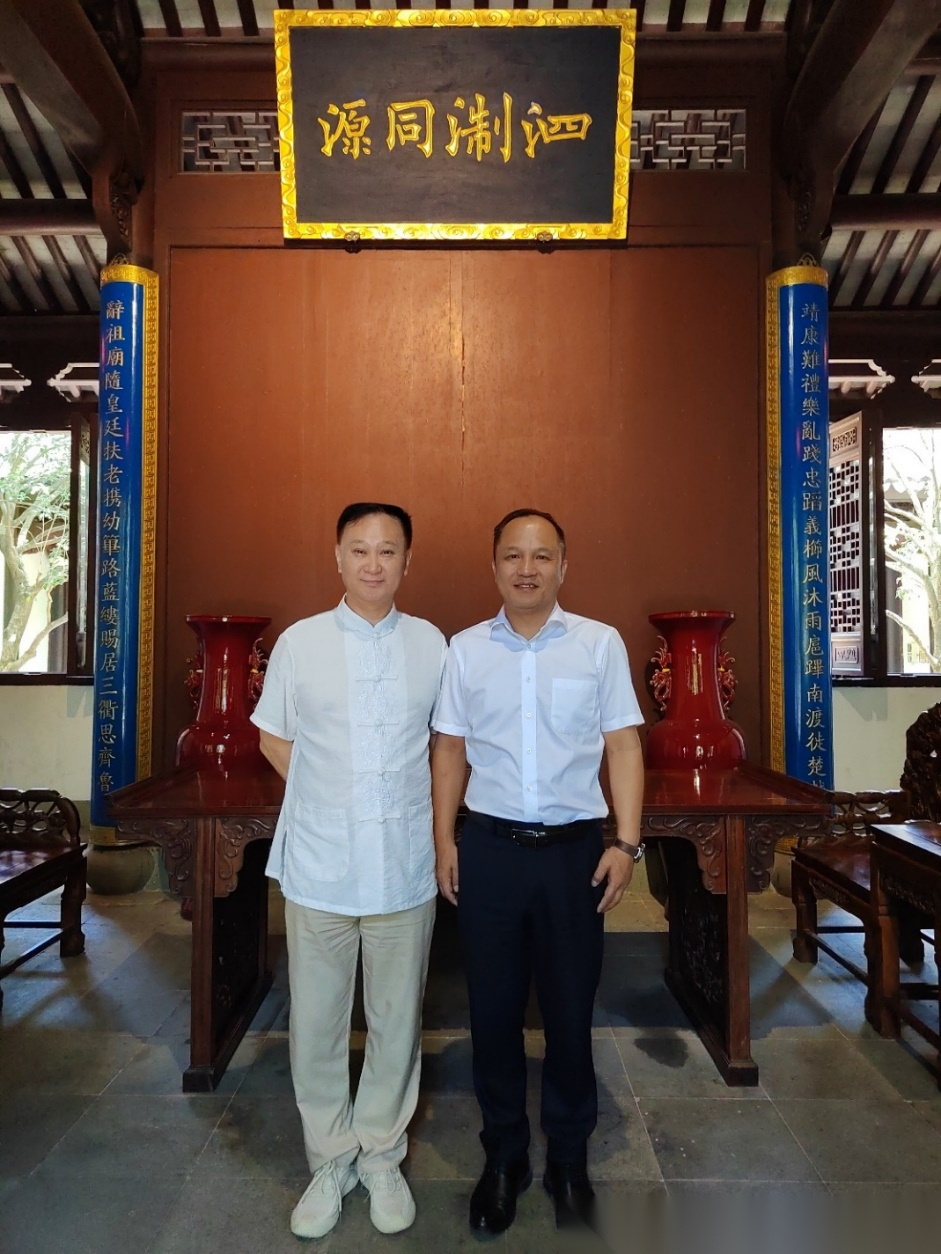 孔众拜谒衢州孔氏南宗家庙并与孔令立深切会谈（胜迹史料）.png