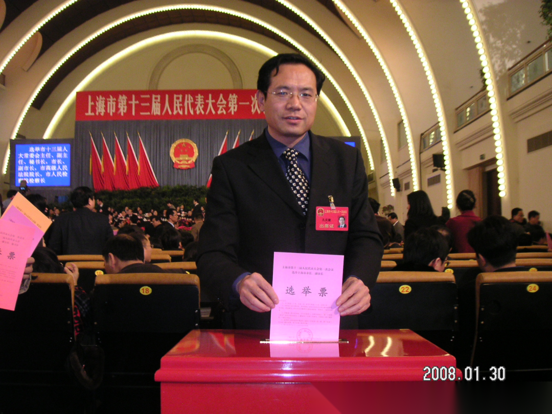 申城泰彦丨孔庆健：爱之光照亮了自己，也照亮了曾经帮助到的人 ...（文化资料）.png