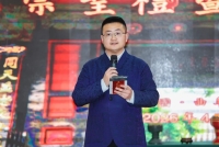 孔垂长会见马来西亚中华总商会总会长吴逸平一行，设雅集晚宴招待并授牌褒扬（宗亲纪事）.jpg
